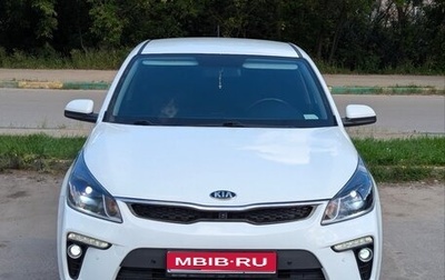 KIA Rio IV, 2017 год, 1 350 000 рублей, 1 фотография
