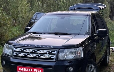 Land Rover Freelander II рестайлинг 2, 2011 год, 1 490 000 рублей, 1 фотография