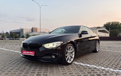 BMW 4 серия, 2014 год, 2 700 000 рублей, 1 фотография