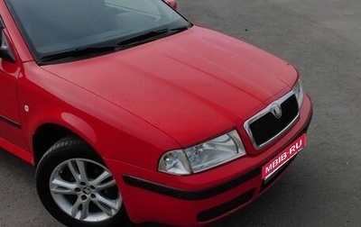 Skoda Octavia IV, 2007 год, 480 000 рублей, 1 фотография