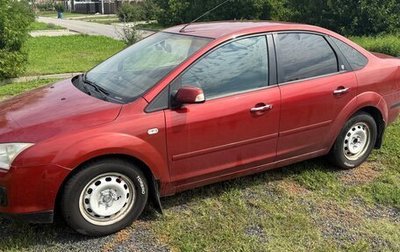 Ford Focus II рестайлинг, 2007 год, 500 000 рублей, 1 фотография