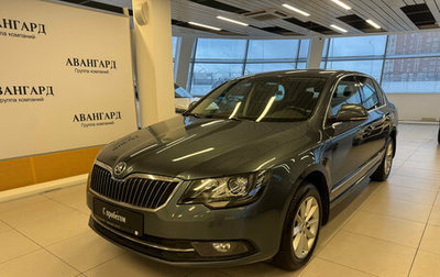 Skoda Superb III рестайлинг, 2013 год, 1 175 000 рублей, 1 фотография
