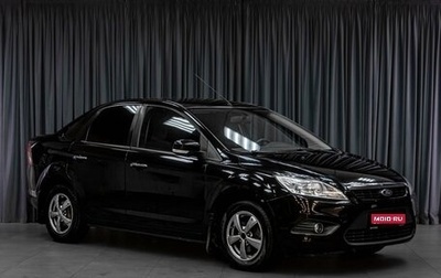 Ford Focus II рестайлинг, 2009 год, 569 000 рублей, 1 фотография