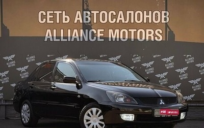 Mitsubishi Lancer IX, 2009 год, 595 000 рублей, 1 фотография