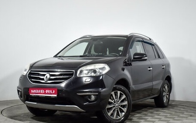 Renault Koleos I рестайлинг 2, 2013 год, 845 000 рублей, 1 фотография