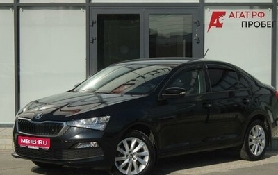 Skoda Rapid II, 2021 год, 1 790 000 рублей, 1 фотография