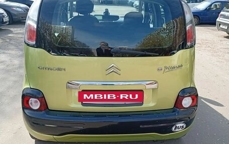 Citroen C3 Picasso I, 2011 год, 445 000 рублей, 2 фотография