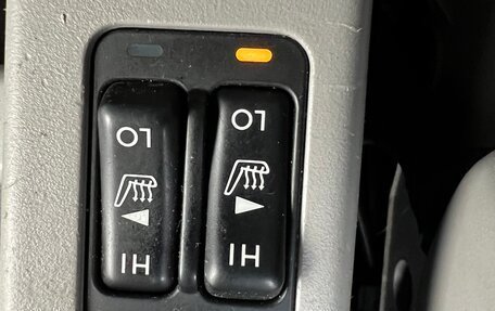 Subaru Forester, 2012 год, 1 199 000 рублей, 17 фотография