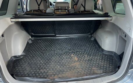 Subaru Forester, 2012 год, 1 199 000 рублей, 26 фотография
