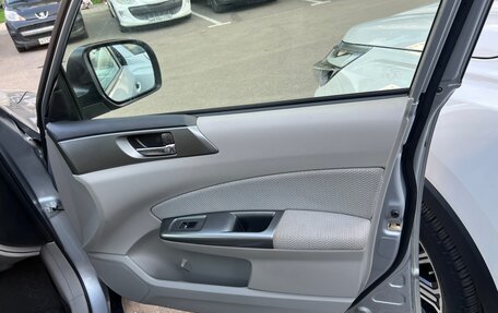 Subaru Forester, 2012 год, 1 199 000 рублей, 21 фотография