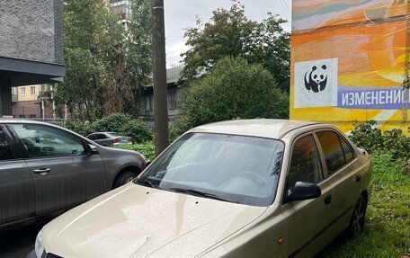 Hyundai Accent II, 2006 год, 210 000 рублей, 8 фотография