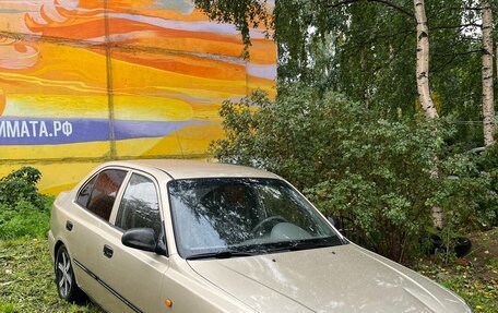 Hyundai Accent II, 2006 год, 210 000 рублей, 7 фотография