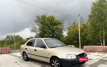 Hyundai Accent II, 2006 год, 210 000 рублей, 3 фотография