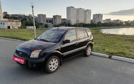 Ford Fusion I, 2007 год, 310 000 рублей, 2 фотография