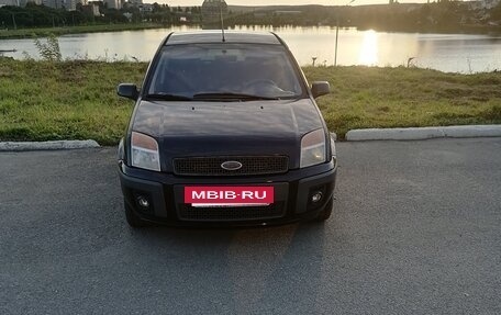 Ford Fusion I, 2007 год, 310 000 рублей, 6 фотография