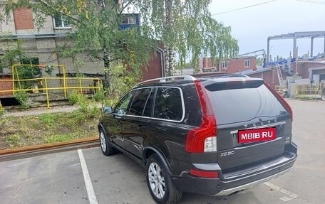 Volvo XC90 II рестайлинг, 2012 год, 1 480 000 рублей, 5 фотография