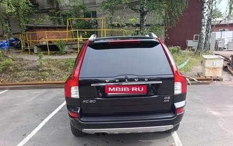 Volvo XC90 II рестайлинг, 2012 год, 1 480 000 рублей, 6 фотография