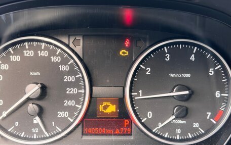 BMW 3 серия, 2011 год, 1 099 000 рублей, 13 фотография
