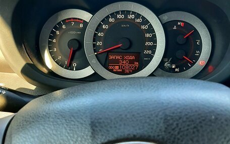 Toyota RAV4, 2011 год, 1 500 000 рублей, 11 фотография