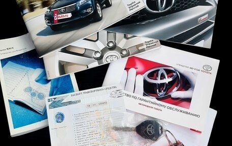 Toyota RAV4, 2011 год, 1 500 000 рублей, 10 фотография