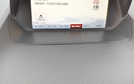 Opel Mokka I, 2014 год, 1 078 000 рублей, 12 фотография