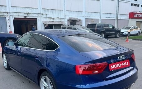 Audi A5, 2013 год, 2 050 000 рублей, 3 фотография