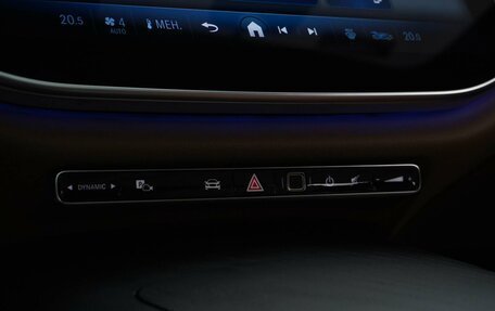 Mercedes-Benz E-Класс, 2025 год, 7 699 977 рублей, 17 фотография