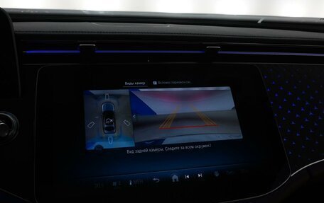 Mercedes-Benz E-Класс, 2025 год, 7 699 977 рублей, 16 фотография
