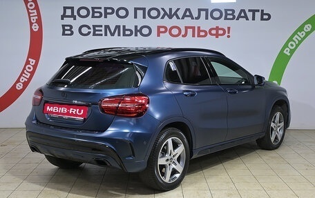 Mercedes-Benz GLA, 2019 год, 2 949 000 рублей, 16 фотография