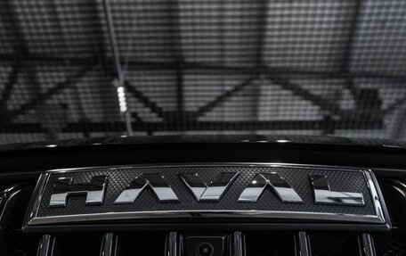 Haval Jolion, 2026 год, 2 476 509 рублей, 9 фотография