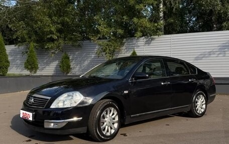 Nissan Teana, 2007 год, 680 000 рублей, 3 фотография