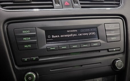 Skoda Octavia, 2014 год, 670 000 рублей, 11 фотография
