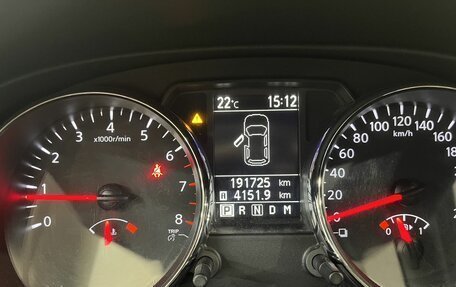 Nissan Qashqai, 2013 год, 1 100 000 рублей, 13 фотография