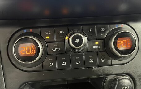 Nissan Qashqai, 2013 год, 1 100 000 рублей, 15 фотография