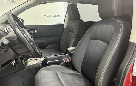 Nissan Qashqai, 2013 год, 1 100 000 рублей, 10 фотография