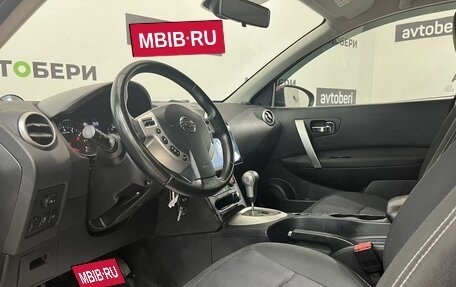 Nissan Qashqai, 2013 год, 1 100 000 рублей, 11 фотография