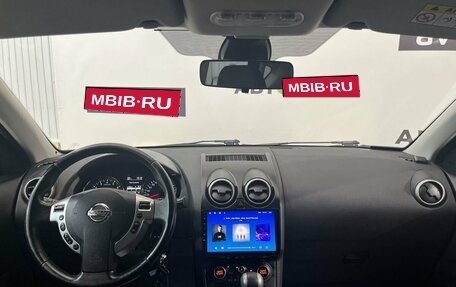 Nissan Qashqai, 2013 год, 1 100 000 рублей, 16 фотография