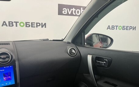 Nissan Qashqai, 2013 год, 1 100 000 рублей, 17 фотография