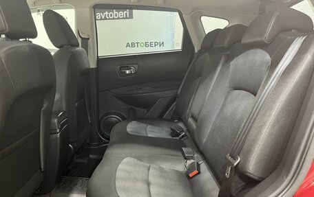 Nissan Qashqai, 2013 год, 1 100 000 рублей, 18 фотография