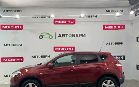 Nissan Qashqai, 2013 год, 1 100 000 рублей, 2 фотография