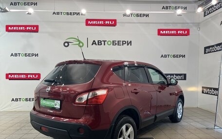 Nissan Qashqai, 2013 год, 1 100 000 рублей, 5 фотография