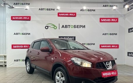 Nissan Qashqai, 2013 год, 1 100 000 рублей, 7 фотография