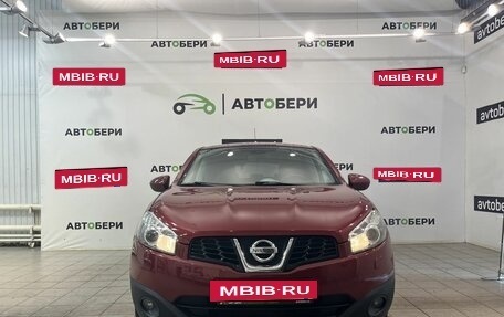 Nissan Qashqai, 2013 год, 1 100 000 рублей, 8 фотография