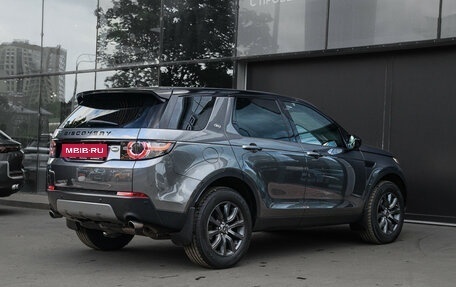 Land Rover Discovery Sport I рестайлинг, 2019 год, 2 890 000 рублей, 4 фотография