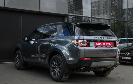 Land Rover Discovery Sport I рестайлинг, 2019 год, 2 890 000 рублей, 6 фотография