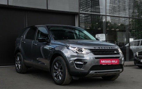Land Rover Discovery Sport I рестайлинг, 2019 год, 2 890 000 рублей, 3 фотография