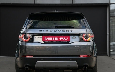 Land Rover Discovery Sport I рестайлинг, 2019 год, 2 890 000 рублей, 5 фотография