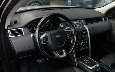 Land Rover Discovery Sport I рестайлинг, 2019 год, 2 890 000 рублей, 13 фотография