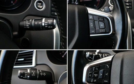Land Rover Discovery Sport I рестайлинг, 2019 год, 2 890 000 рублей, 16 фотография
