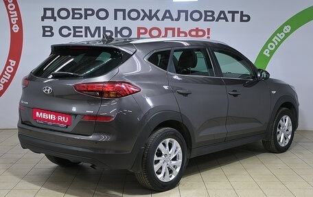 Hyundai Tucson III, 2018 год, 2 190 000 рублей, 4 фотография
